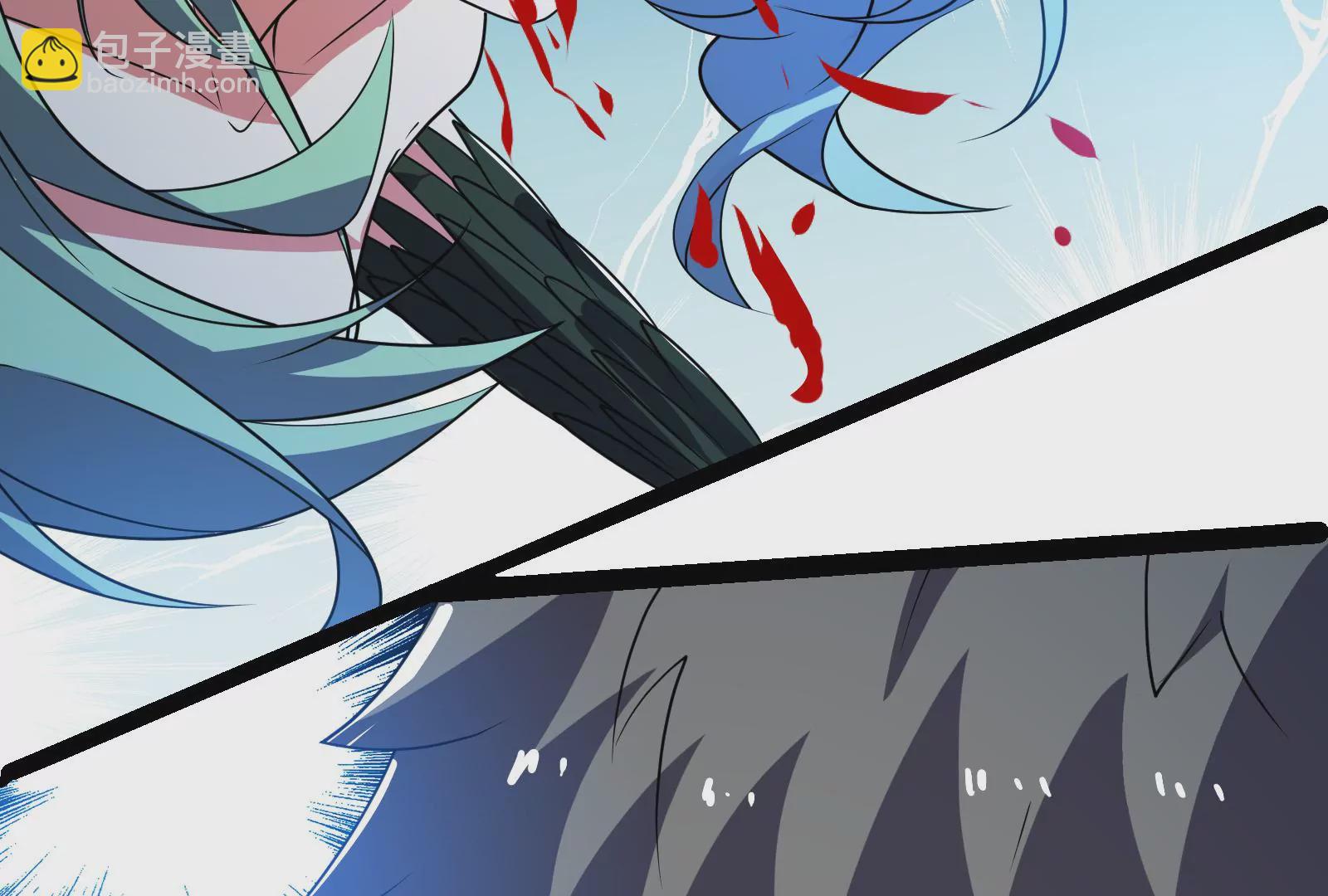 古神遊戲 - 第76話 祈禱！我的大地母親啊(2/3) - 6